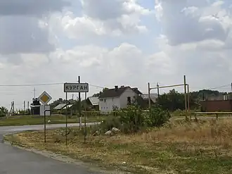 Въезд со стороны Городища. Июль 2019 г.