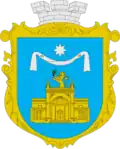 Герб[вд]