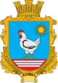 Герб
