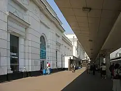 Здание вокзала (до реконструкции)