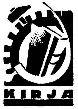 Изображение логотипа