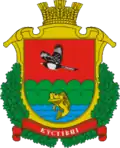 Герб