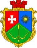 Герб