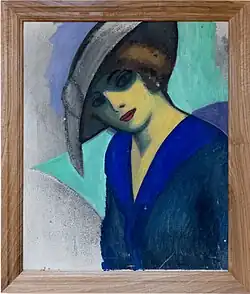 Николай Кузнецов. «Женская голова». Российская империя, Москва, 1916 г.