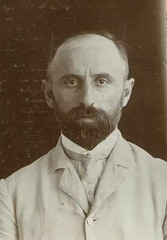 И. Квицаридзе. 1905