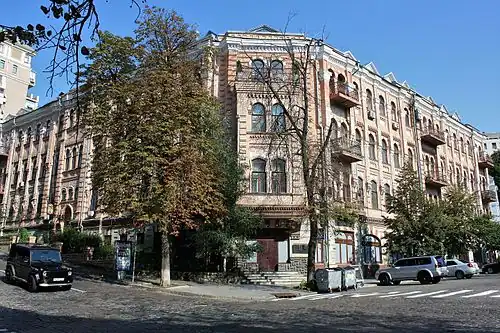 Дом № 2/1 по улице Ольгинской