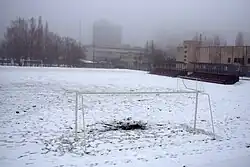 ЦФВС НТУУ «КПІ»