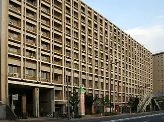 Здание администрации района Минами