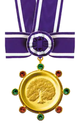 Изображение награды