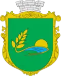 Герб