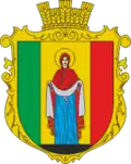 Герб