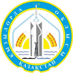 Герб