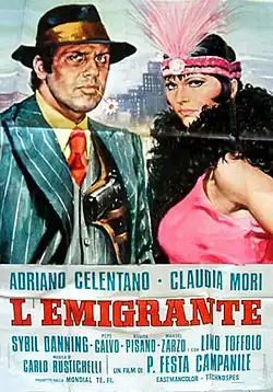 Постер фильма