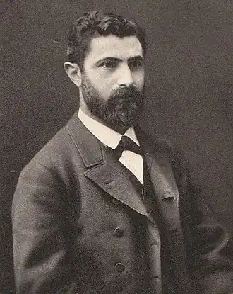 Лео-Авраам Эррера