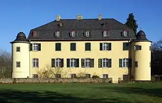 Один из фасадов главной резиденции