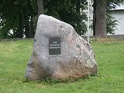 Памятный знак прихода Люганузе