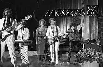 Обложка песни группа «Ливы» «Dzimtā valodaрус. Родной язык»