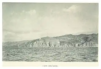 Маяк на мысе Арми