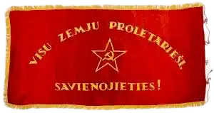 Изображение логотипа