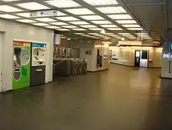 Кассовый зал