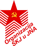 Изображение логотипа