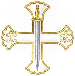 Полковой нагрудный знак для офицеров