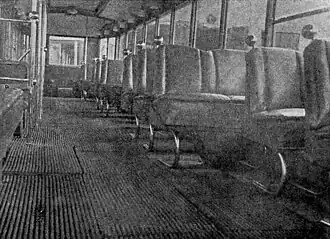 Задняя часть салона ЛМ-36