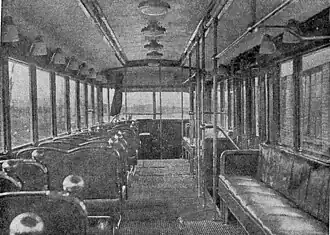 Передняя часть салона ЛМ-36