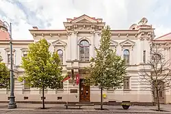 Министерство транспорта и связи Литвы