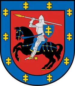 Герб Вильнюсского уезда