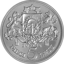 Аверс серебряной памятной монеты в 5 латов