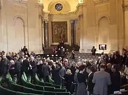 Зал академических собраний