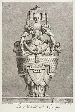 Лист из серии «Маскарад в греческом стиле». 1771. Офорт Б. Босси по рисунку Петито