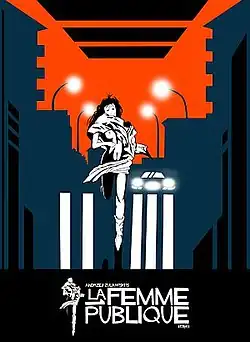 Постер фильма