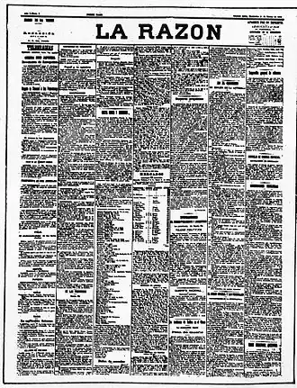 Обложка первого номера газеты от 1 марта 1905
