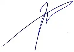 Изображение автографа