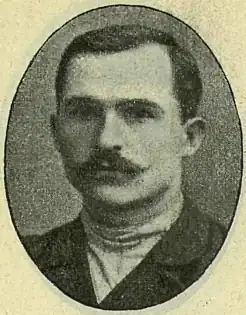 Депутат Второй Думы, 1907 г.