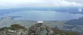 Вид на озеро с вулкана Бандай осенью 2008 г