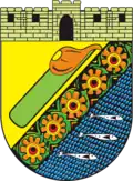 Герб