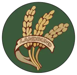 Изображение логотипа