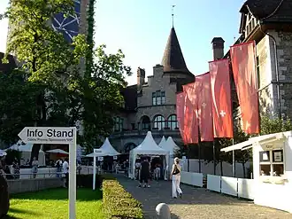 Здание музея