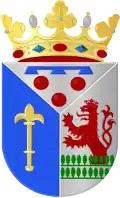 Герб[вд]