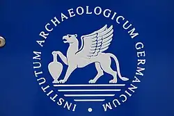 Изображение логотипа