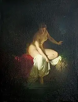 Купание в лесном озере. До 1824. Частное собрание