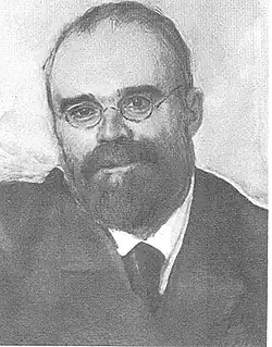 Портрет работы В. А. Серова, 1902 г.