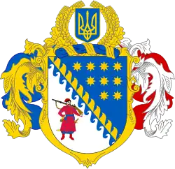 Герб