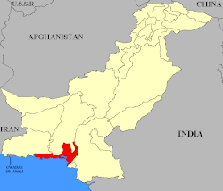 Ханство Лас Бела относительно границ современного Пакистана