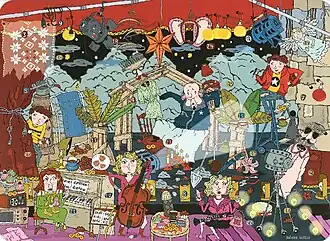 Изображение логотипа