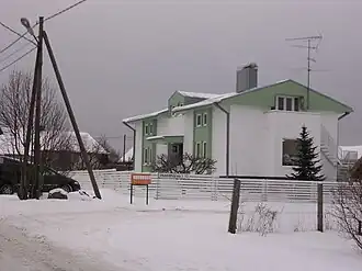 Детский сад