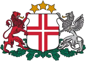 Герб ВМС Латвии